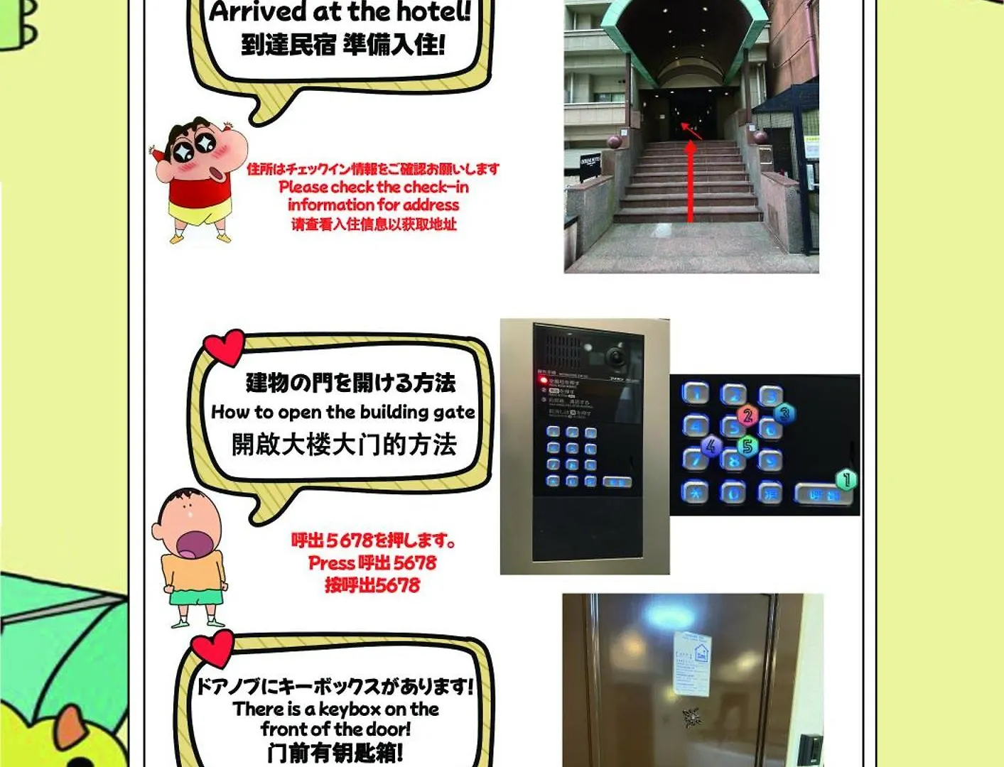 Good Location, Convenient Transportation Nipponbashi Station 4 Minutes Dotonbori 6 Minutes Kuromon Market 8 Minutes Double Bed O1 Διαμέρισμα Οσάκα