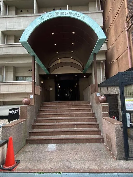 Nipponbashi Dotonbori Retreat: Central Comfort Near Markets Apartment Osaka 0*,