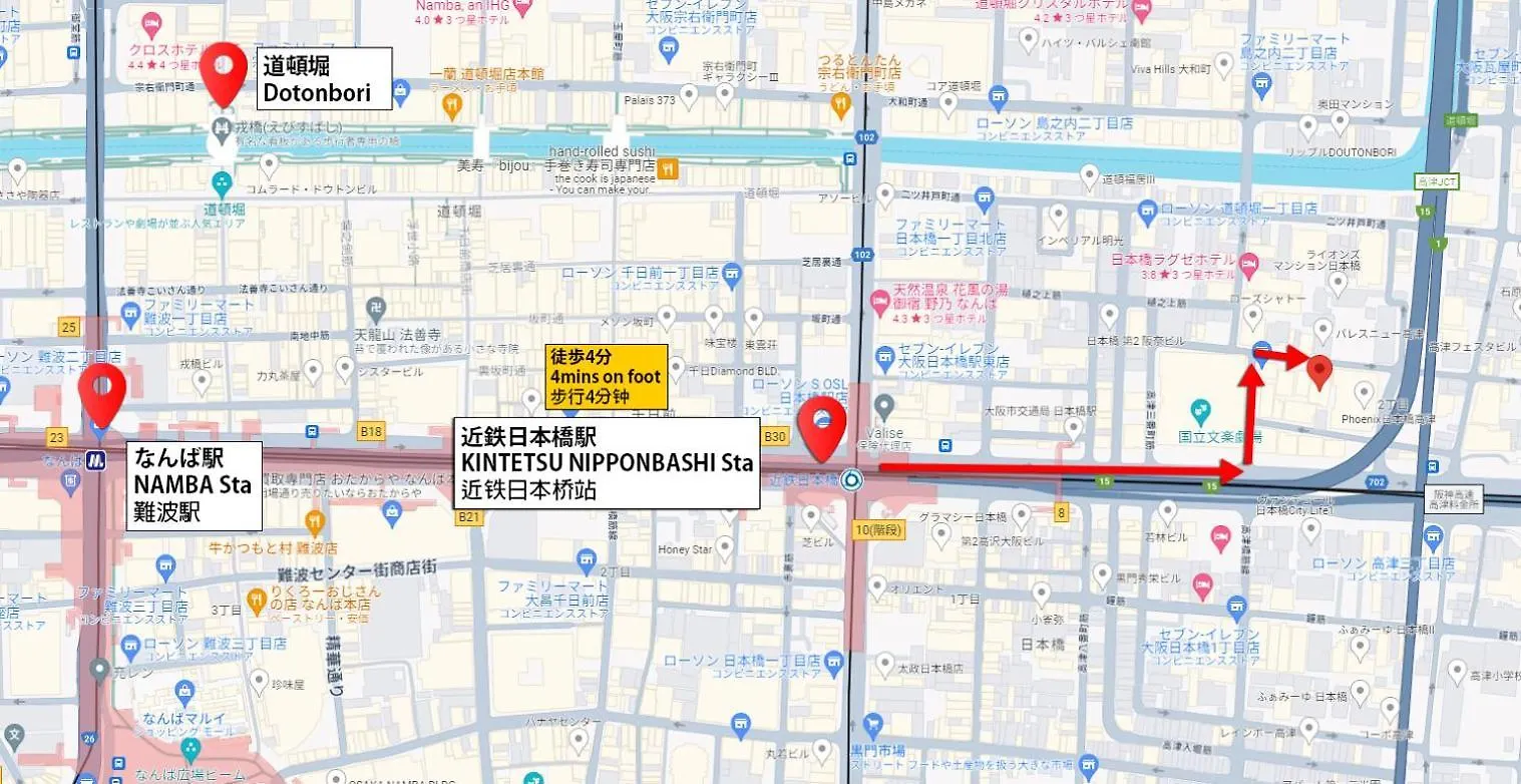Nipponbashi Dotonbori Retreat: Central Comfort Near Markets Apartment Osaka Japan